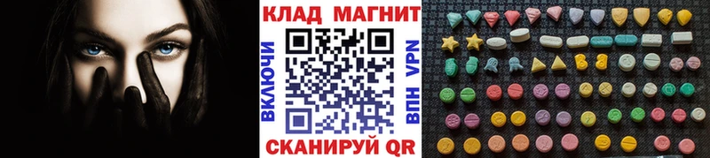 Купить наркотики цена Грайворон Каннабис  Меф  АМФЕТАМИН  МЕТАМФЕТАМИН  APVP  Гашиш 