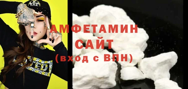 кокс Абдулино