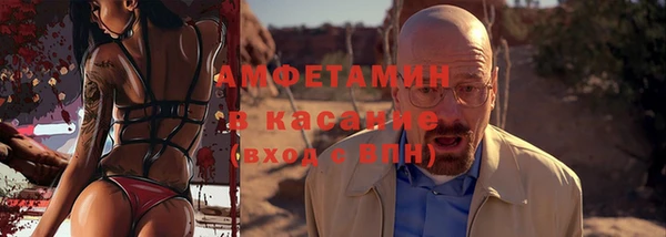 кокс Абдулино