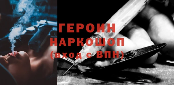 дурь Алзамай