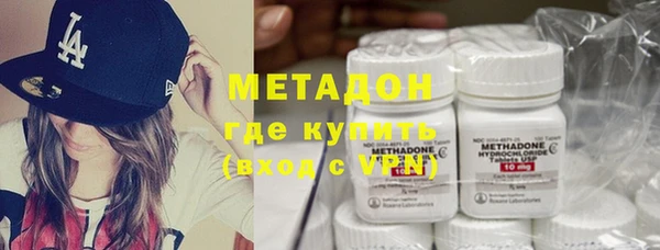 spice Алексеевка