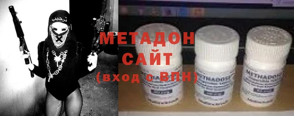 дурь Алзамай