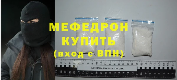 кокс Абдулино