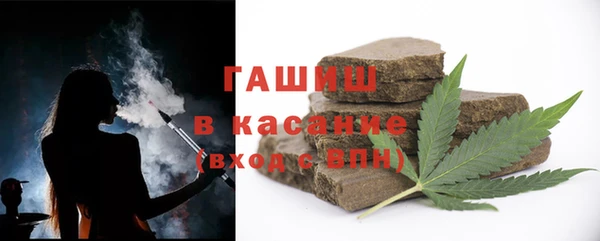 кокс Абдулино
