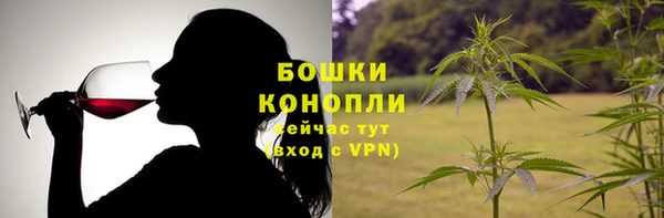 наркотики Абаза