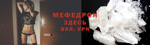 кокс Абдулино