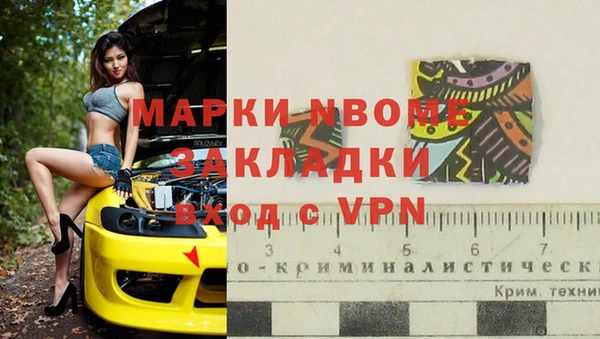 кокс Абдулино