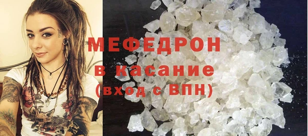 кокс Абдулино