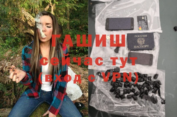 spice Алексеевка
