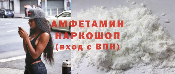дурь Алзамай